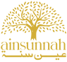 AinSunnah US